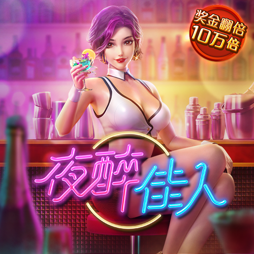 od体育官方下载