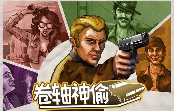 必博体育官网下载app